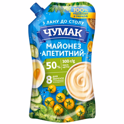 Чумак Майонез дой-пак "Апетитний 50%" 300г