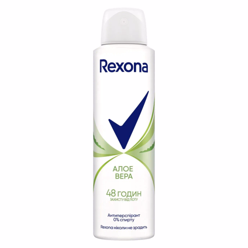 Rexona Антиперспірант аерозоль Алоє вера 150мл