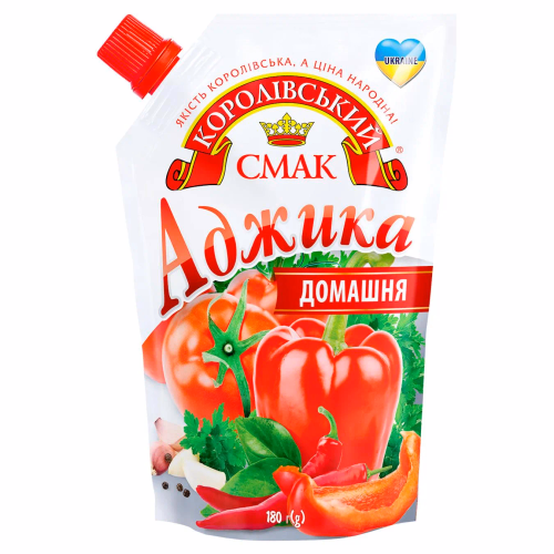 Аджика Домашня дой-пак 180г ТМ "Королів смак"