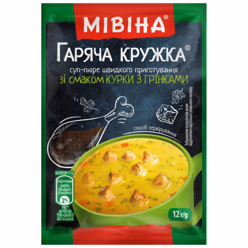 Мівіна Гаряча Кружка Суп См.Кур з Грінками 12г