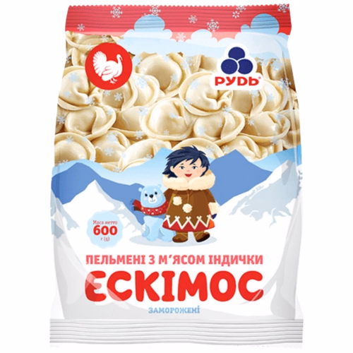 Пельмені Ескімосз м'ясом індички 600гр