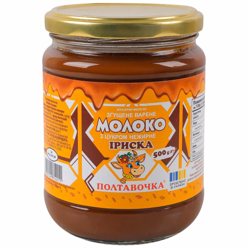 Молоко згущ з цукром варене ТМ "Полтавочка" Іриска Нежирне 500г/12 скло