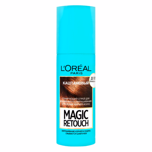 Тонуючий спрей L'oreal Magic Retouch каштановий 75мл