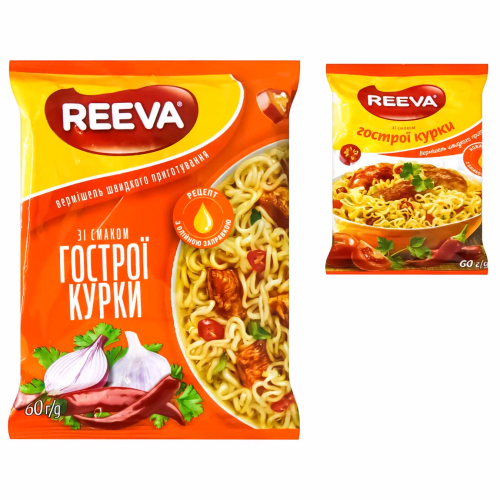 Вермішель шв/приготув зі смаком гострої курки 60г Reeva