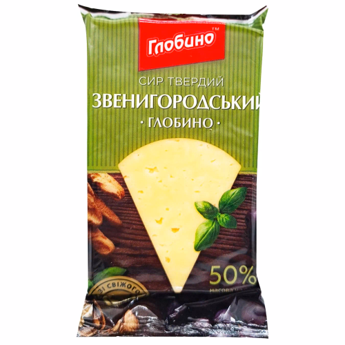 Сир тв.Звенигородський 50%  180г  ГЛОБИНО