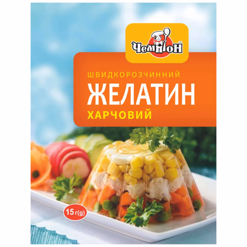 Желатин харчовий 15г Чемпіон