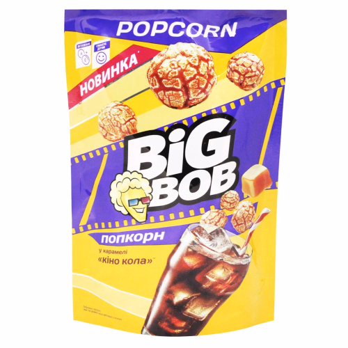 Попкорн у карамелі Кіно Кола ТМ «BIG BOB» 80г