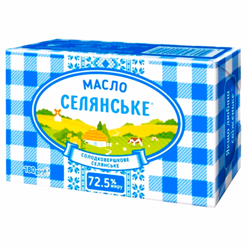 Масло сол.верш селян. 72,5% Селянське 180г