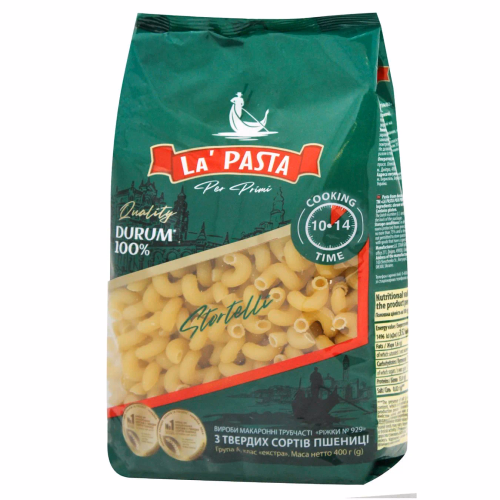 Макарони ріжки TМ La Pasta PRIMI  400г
