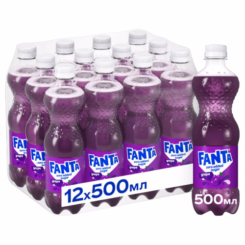 Фанта Виноград ЗЕРО 0,5л