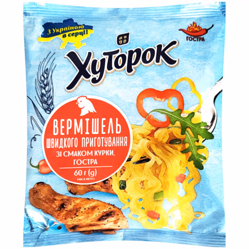 Вермішель шв/приг зі смаком курки,гостра, ТМ "Хуторок"/60г