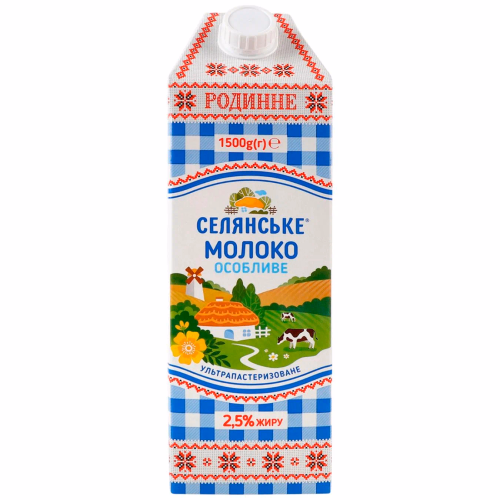 Молоко питне у/паст. 2,5%,"Селянське "Родинне" 1500г( Дж)