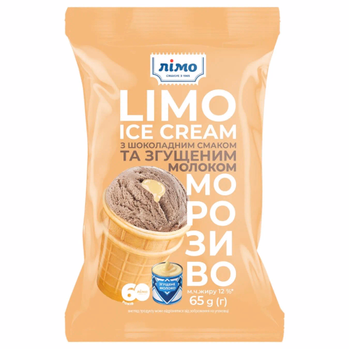 LIMO ICE CREAM ст. згущ. мол 65г