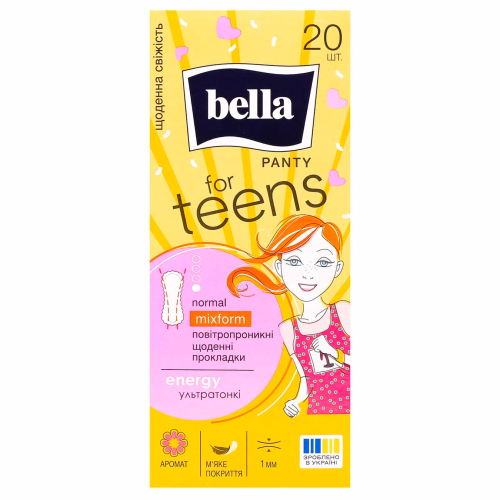 Прокладки гіг щоденні Bella Panty for Teens Energy 20шт