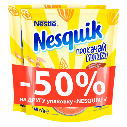 Несквiк шок/мол Коктель 140г Без 50%