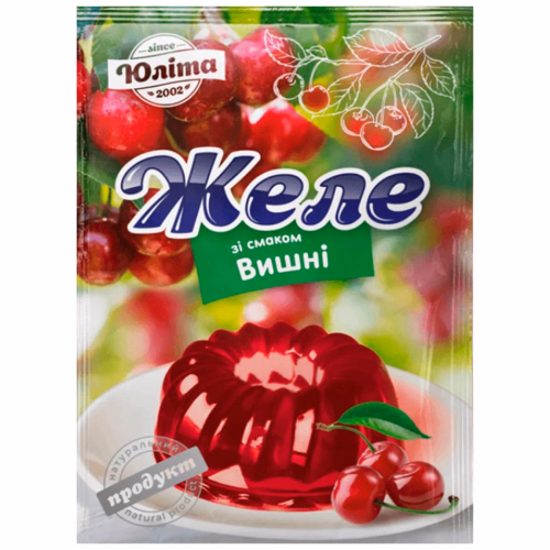 Желе вишня 70г ТМ Юліта