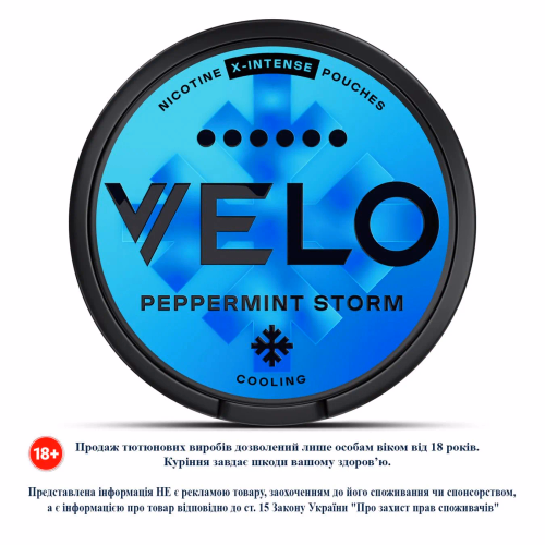 Нікотин паучі VELO Peppermint Storm Екстра-Інтенсивний