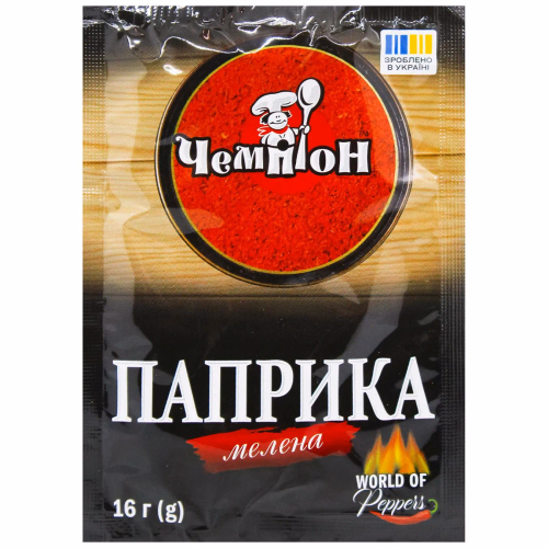 Паприка червона мелена 16г Чемпіон