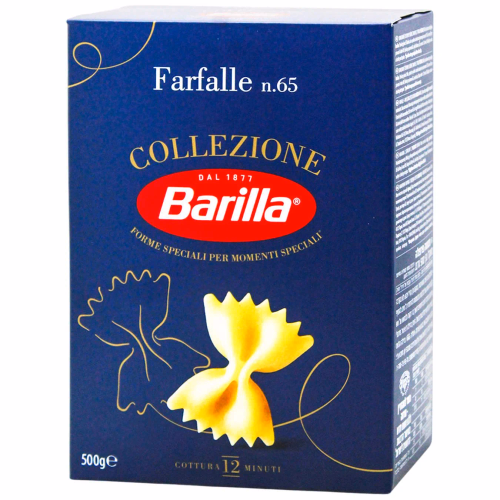 Макарони Barilla Фарфалле(бантики) №265  500г