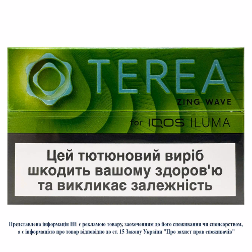 Стік ТВЕН TEREA ZING WAVE