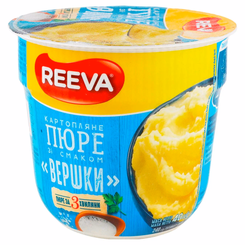 Пюре картопляне зі смаком вершків стакан 40г Reeva