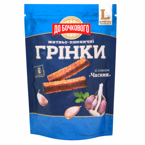 Грінки жит-пшен зі смаком Часник ТМ ДО БОЧКОВОГО 130 г