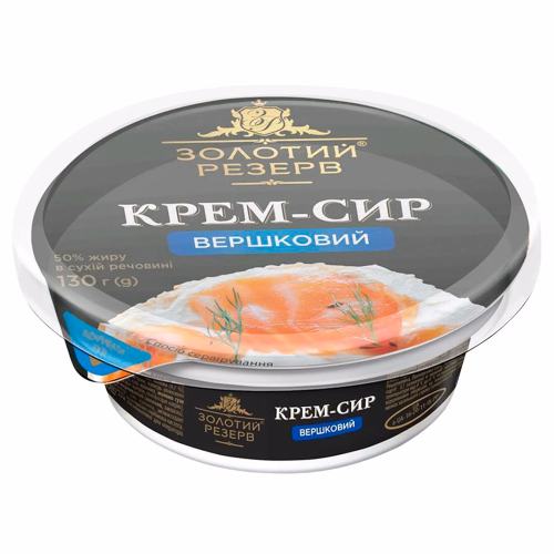 Крем-сир Вершковий 50% Золотий Резерв стакан 130г
