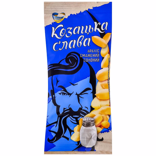 Арахіс Козацька слава сол.60г