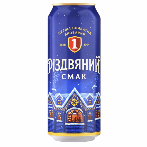 Пиво Бочкове Різдвяний смак 0,5 ж/б