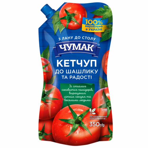 Чумак Кетчуп до шашлику дой-пак 350гр