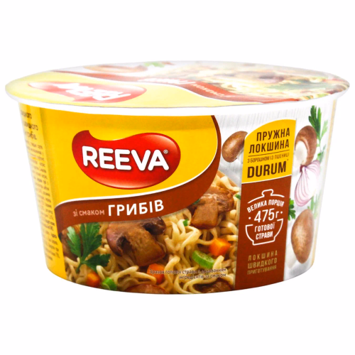 Локшина шв/приготув зі смаком грибів чашка 75г Reeva