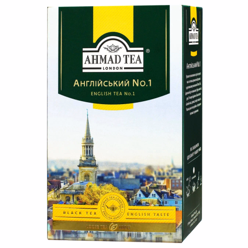 AHMAD Tea. Чай Англійський №1, 100 г