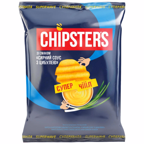 ТМ CHIPSTER`S Чипси хвилясті Сирний соус та цибуля 110г