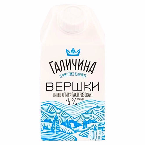 Галичина Вершки  ТGA 15% 500г