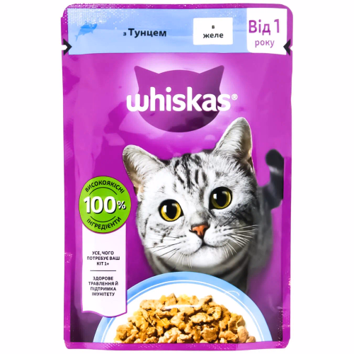 WHISKAS тунець в желе 85г