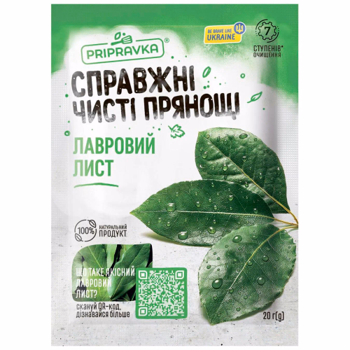 Лавровий лист 20г Приправка