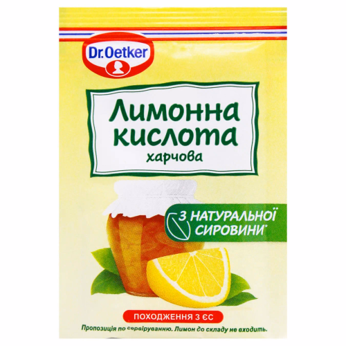 Др.Оеткер Лимонна Кислота 8г.
