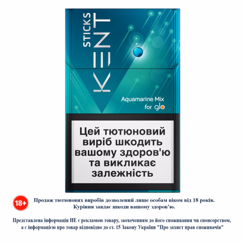 Стік TBEH KENT AQVAMARINE MIX