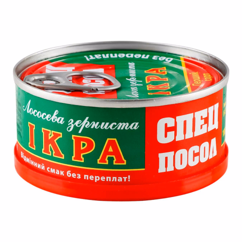 Ікра Спецпосол з/б 100 г