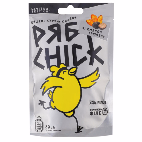 Слайси з Філе кур сушене РябChick зі смаком трюфеля 30 г
