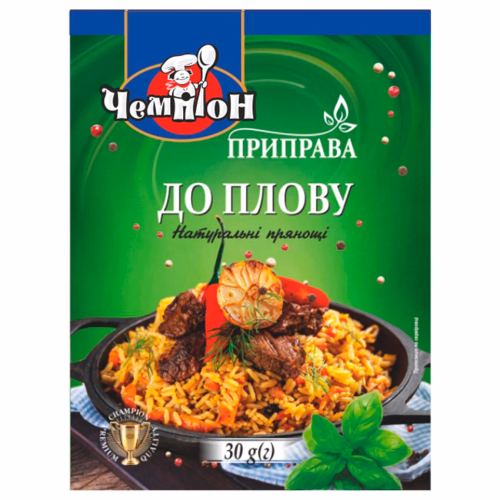 Приправа "До плову" 30г Чемпіон