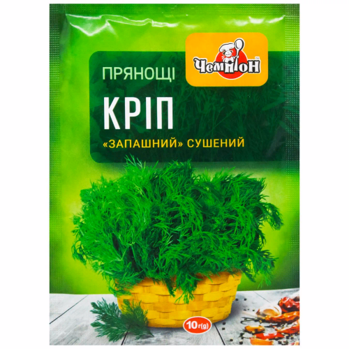 Кріп запашний (сушений) 10г ТМ Чемпіон