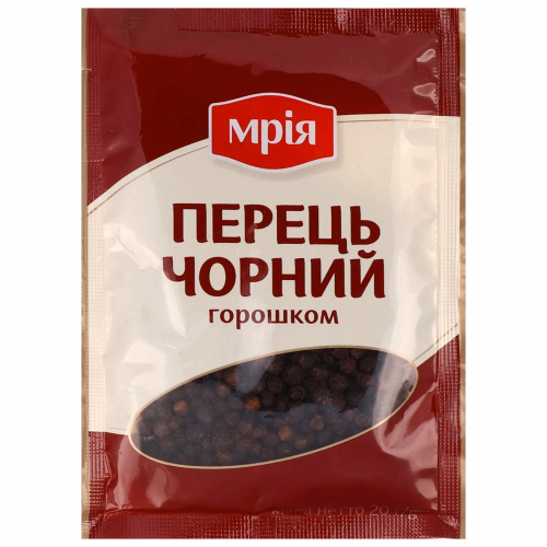 Перець чорний горошком УБ 20г Мрія
