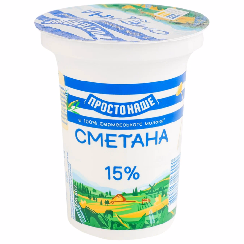 Простонаше Сметана 15% стакан 300г