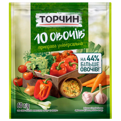 ТОРЧИН Приправа 10 Овочiв 60г