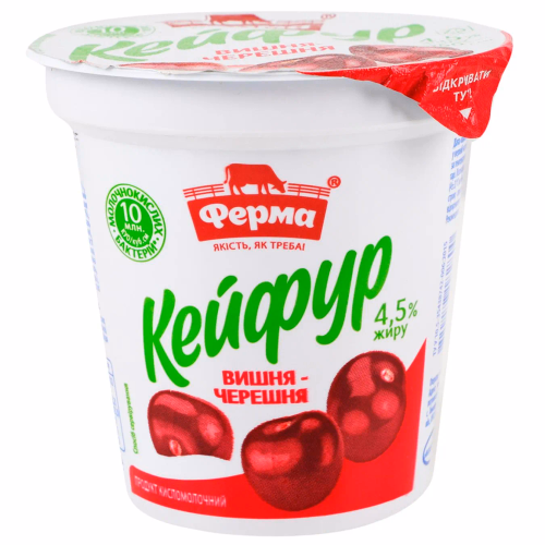 Кисломолочний продукт Кейфур вишня-черешня 4,5% Ферма стакан 250г