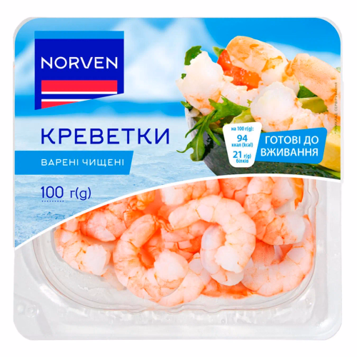 Креветки варені чищені 100г TM Norven