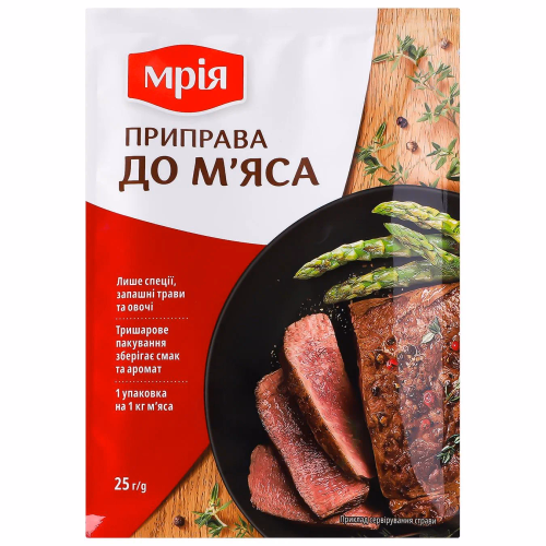 Приправа до м'яса УБ 25г Мрія