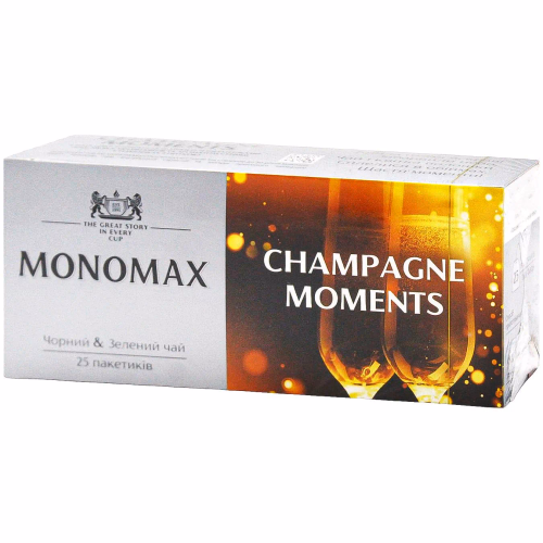 Чай Мономах ф/п 25*18 Champagne moment суниця