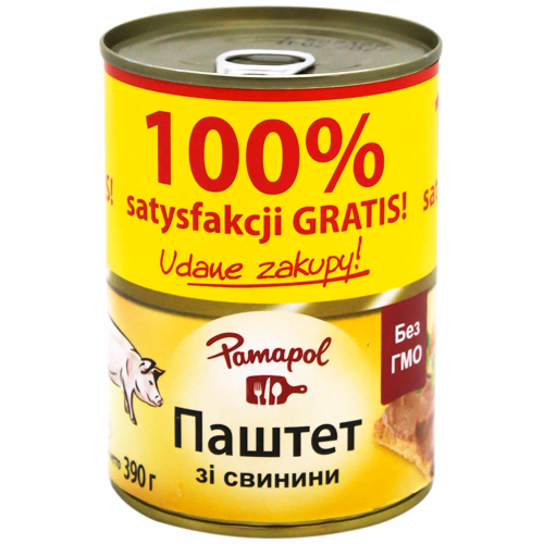 Паштет Pamapol 390г 100% Свинний